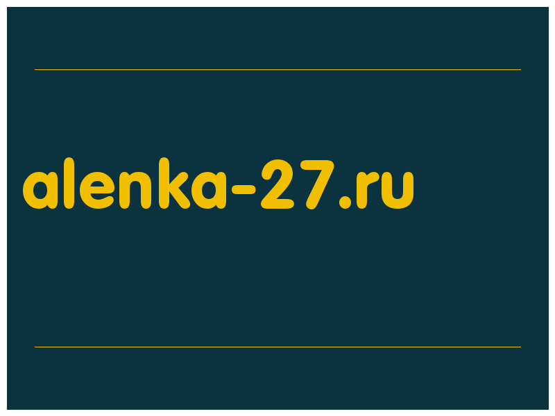 сделать скриншот alenka-27.ru