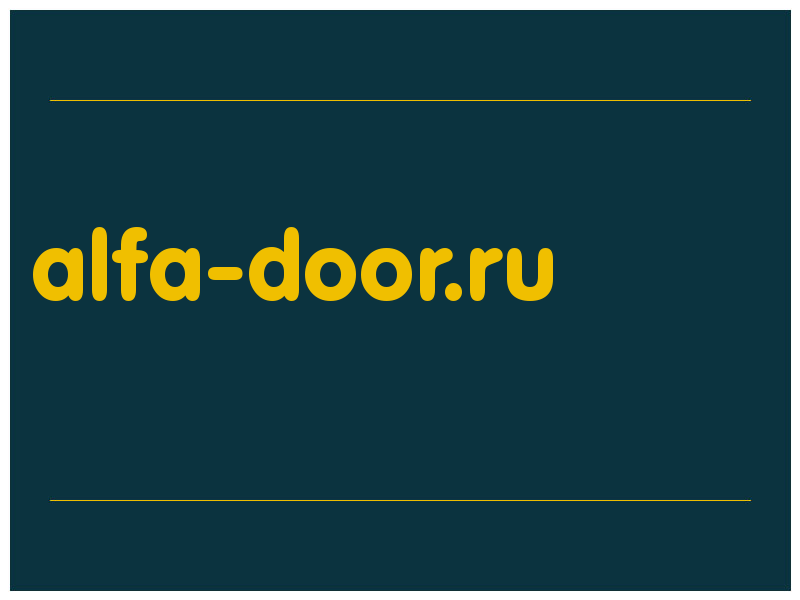 сделать скриншот alfa-door.ru