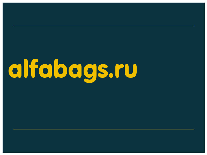 сделать скриншот alfabags.ru