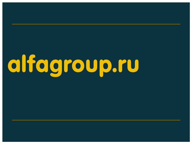 сделать скриншот alfagroup.ru
