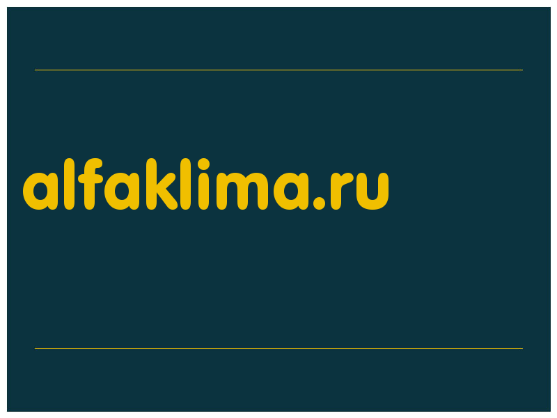 сделать скриншот alfaklima.ru