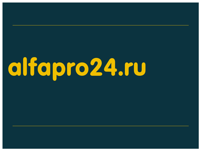 сделать скриншот alfapro24.ru