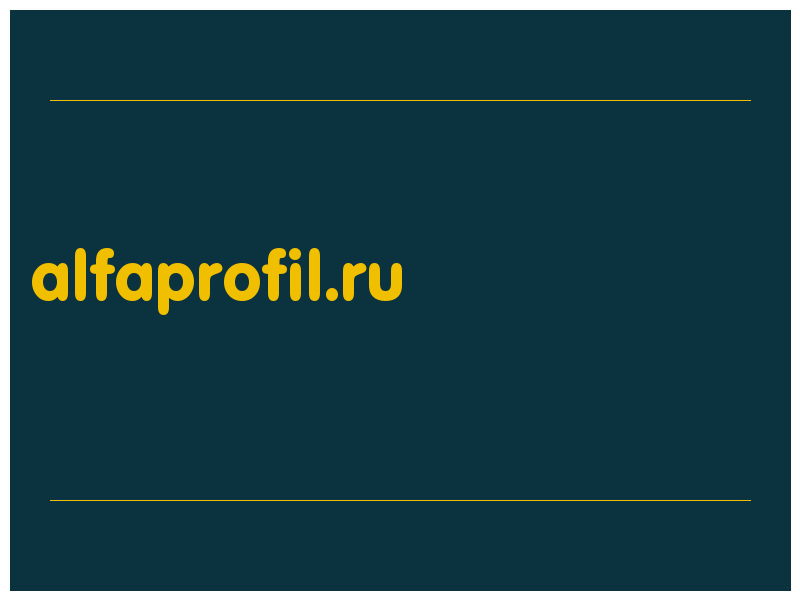 сделать скриншот alfaprofil.ru