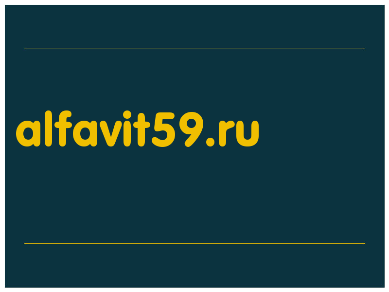 сделать скриншот alfavit59.ru