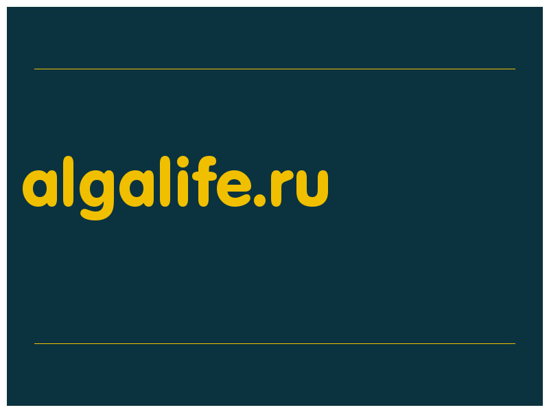 сделать скриншот algalife.ru