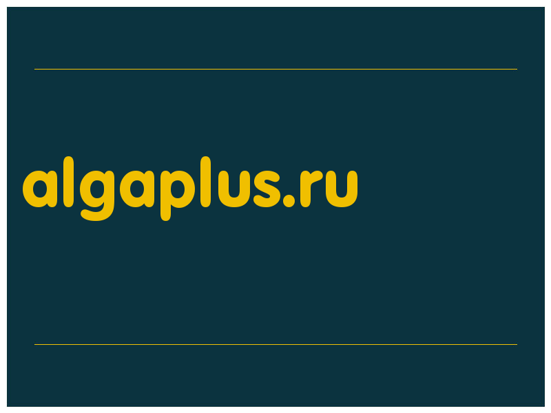 сделать скриншот algaplus.ru