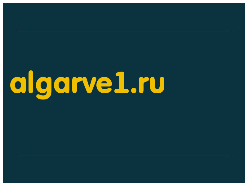 сделать скриншот algarve1.ru