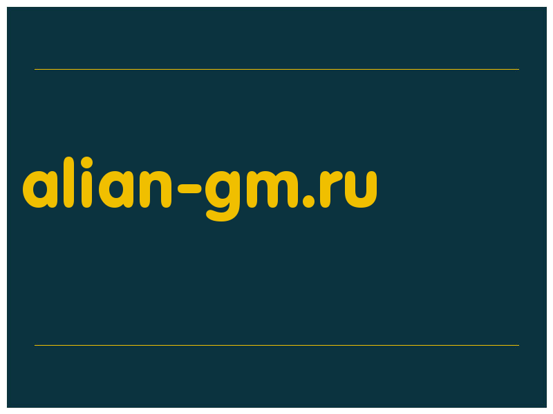 сделать скриншот alian-gm.ru