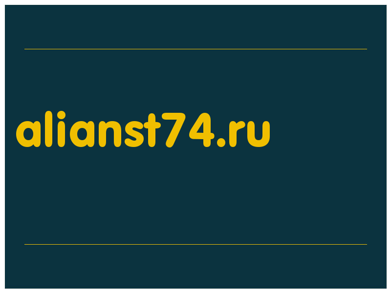 сделать скриншот alianst74.ru