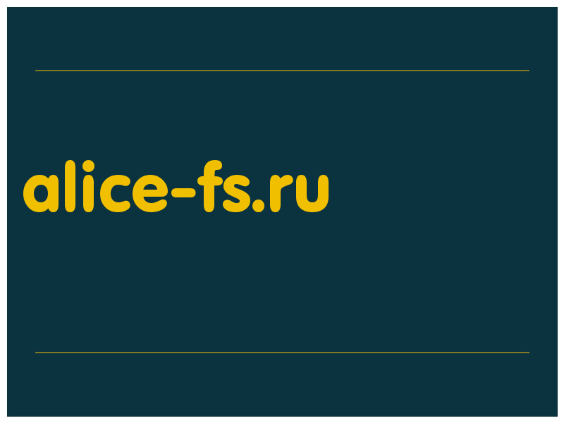 сделать скриншот alice-fs.ru