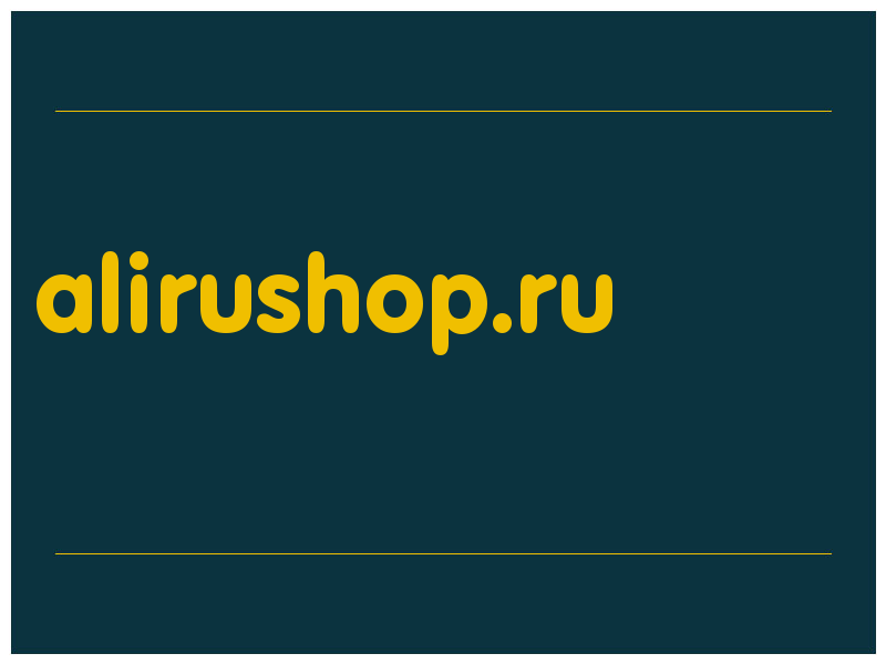 сделать скриншот alirushop.ru