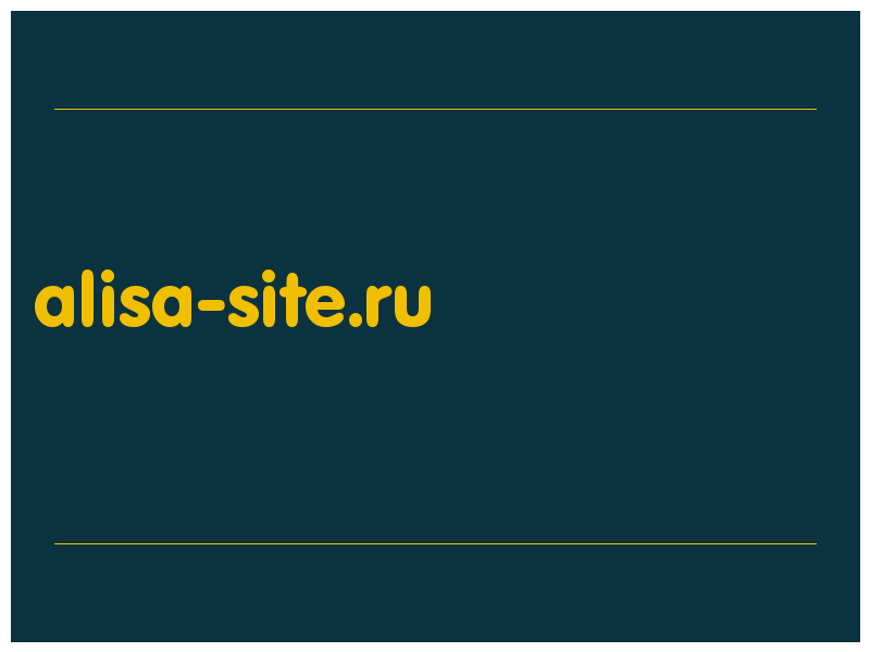 сделать скриншот alisa-site.ru
