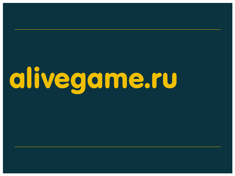 сделать скриншот alivegame.ru