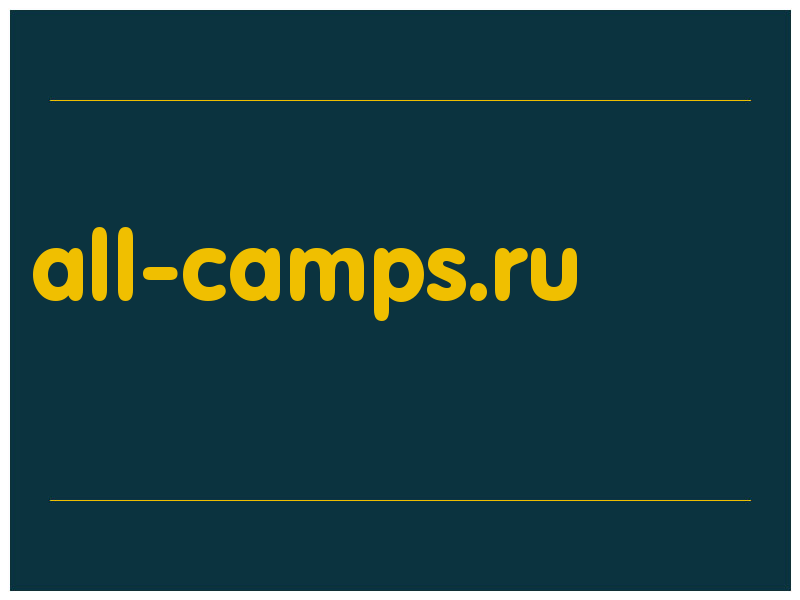 сделать скриншот all-camps.ru