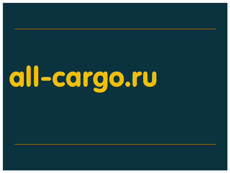 сделать скриншот all-cargo.ru