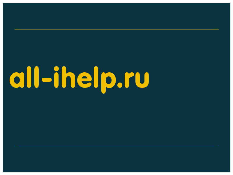 сделать скриншот all-ihelp.ru