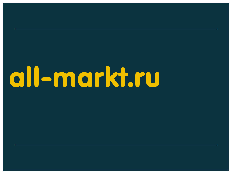 сделать скриншот all-markt.ru