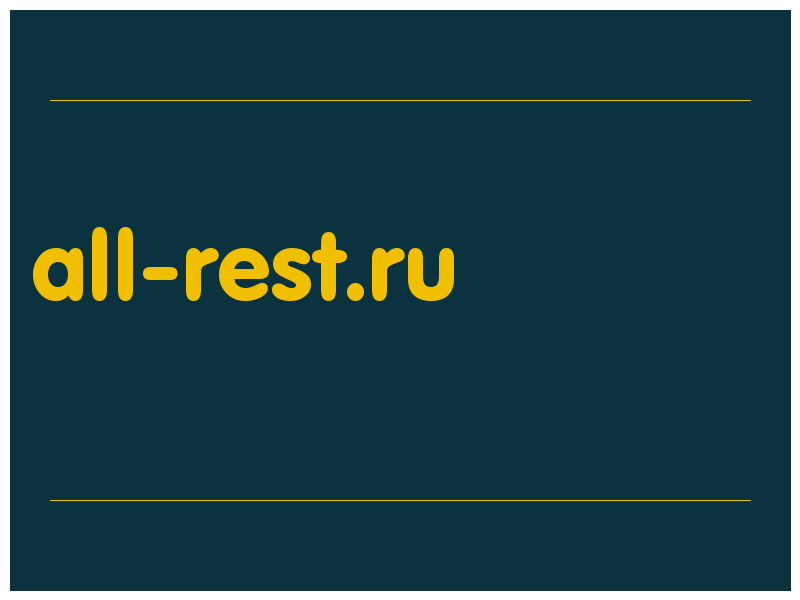 сделать скриншот all-rest.ru