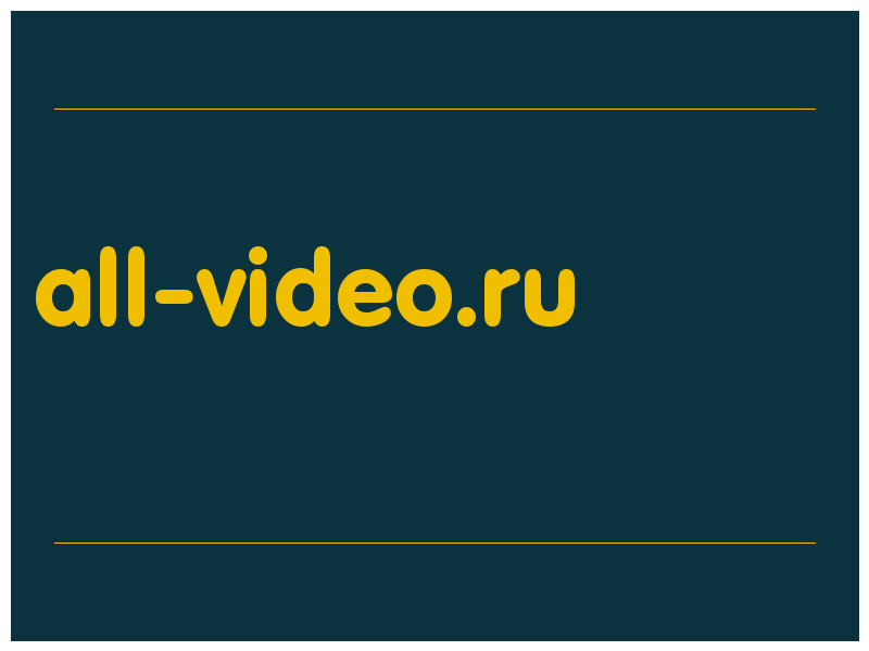 сделать скриншот all-video.ru