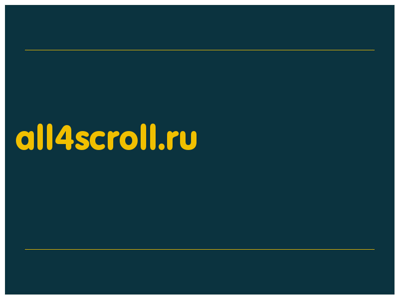 сделать скриншот all4scroll.ru