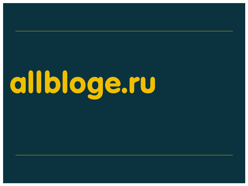 сделать скриншот allbloge.ru