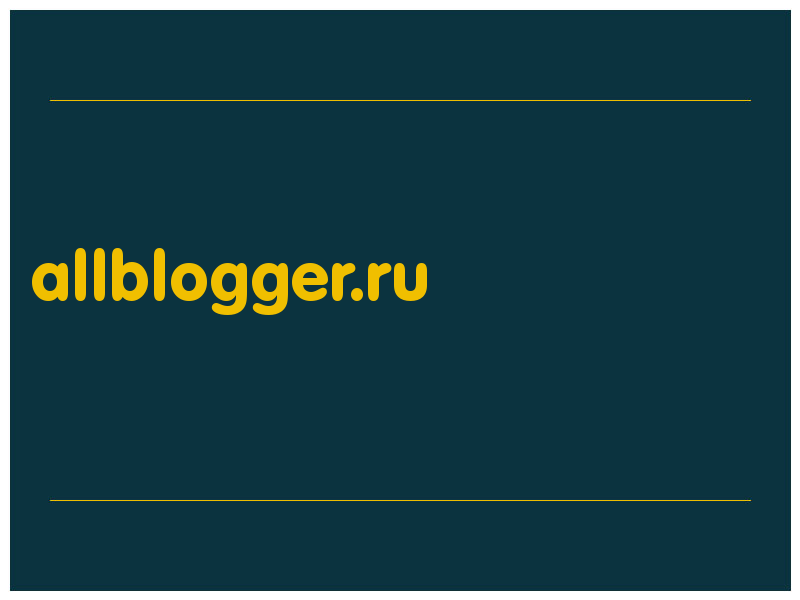 сделать скриншот allblogger.ru