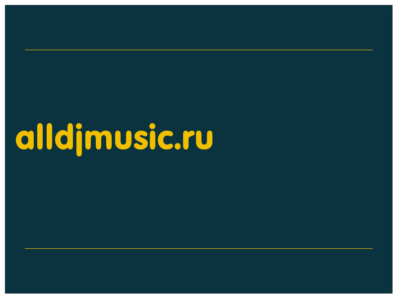 сделать скриншот alldjmusic.ru