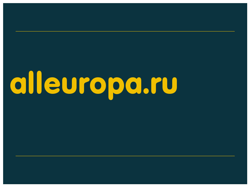 сделать скриншот alleuropa.ru