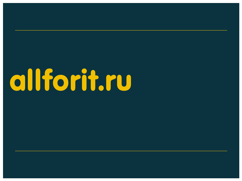 сделать скриншот allforit.ru