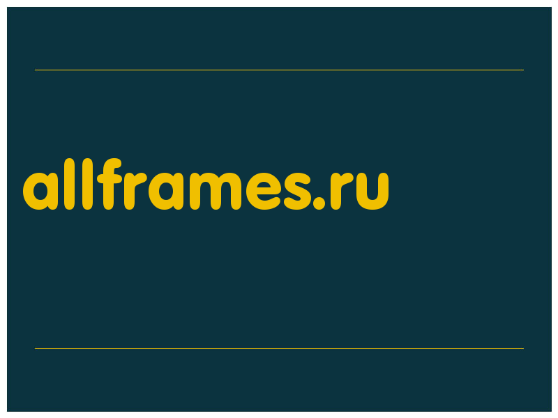 сделать скриншот allframes.ru