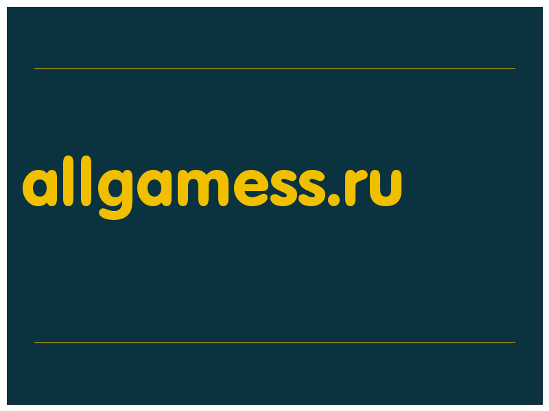 сделать скриншот allgamess.ru