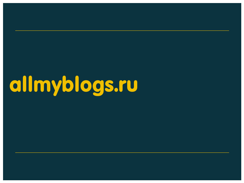 сделать скриншот allmyblogs.ru