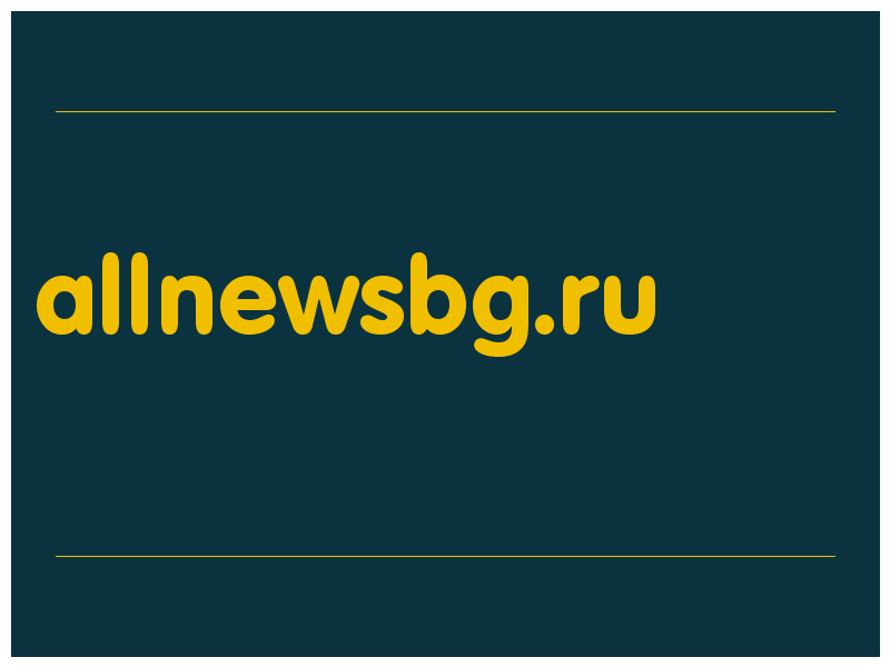 сделать скриншот allnewsbg.ru