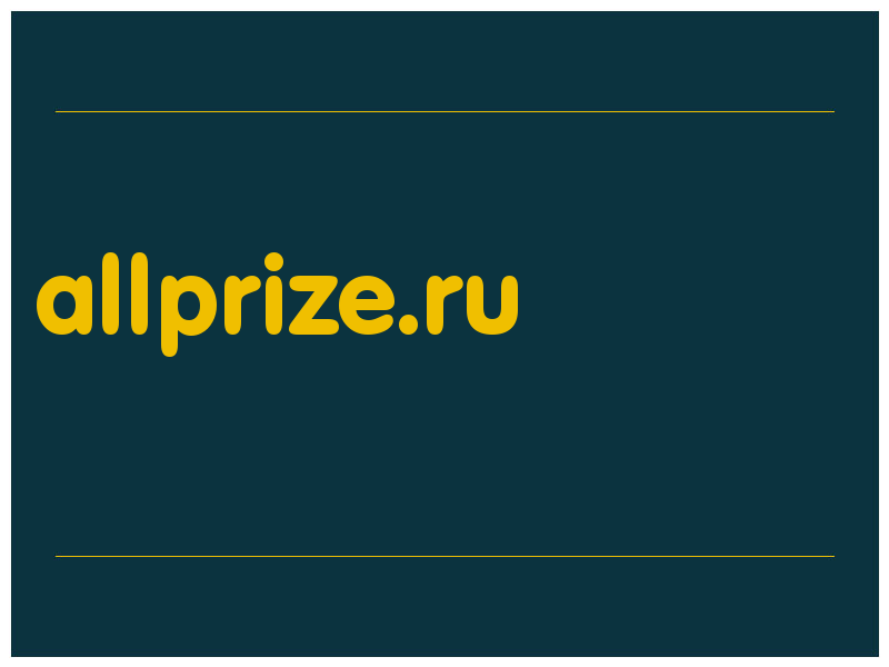 сделать скриншот allprize.ru