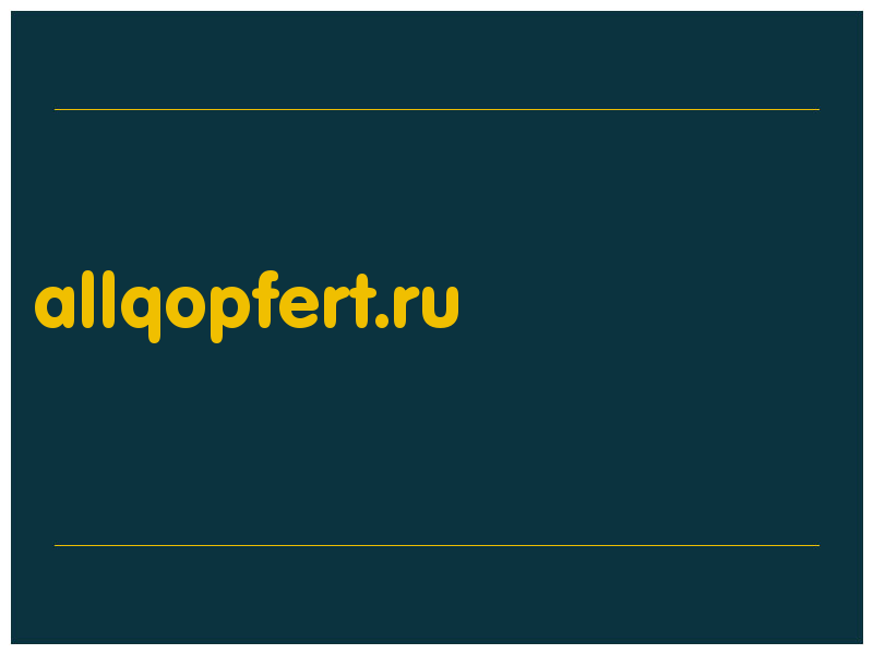 сделать скриншот allqopfert.ru