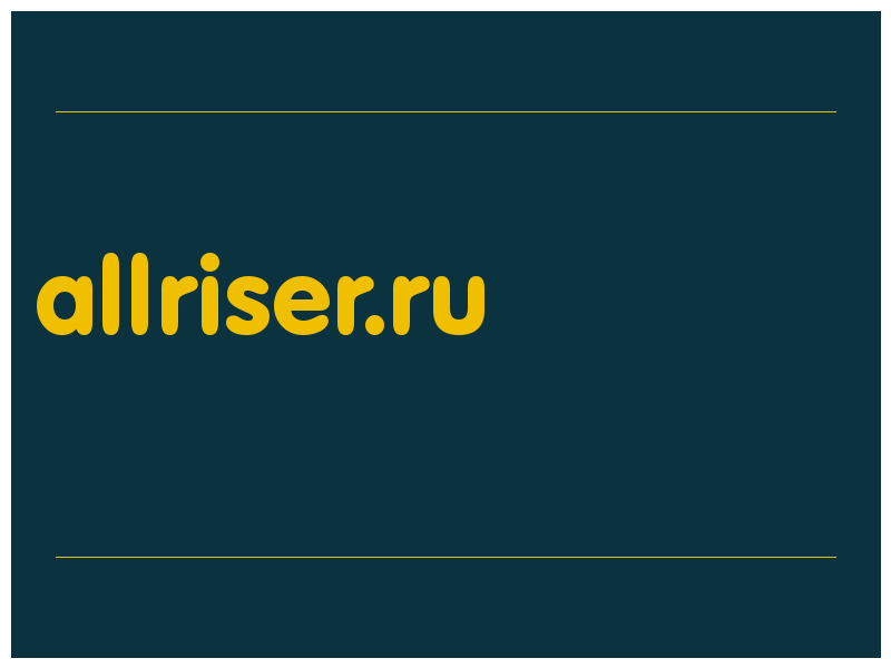 сделать скриншот allriser.ru