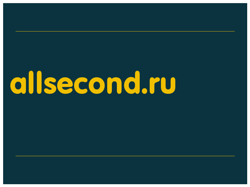 сделать скриншот allsecond.ru