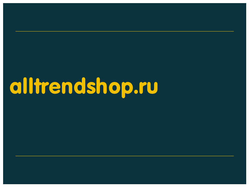 сделать скриншот alltrendshop.ru