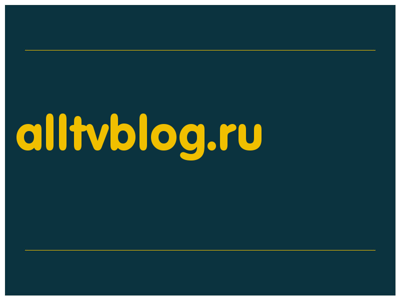 сделать скриншот alltvblog.ru