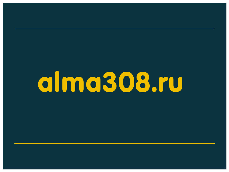 сделать скриншот alma308.ru