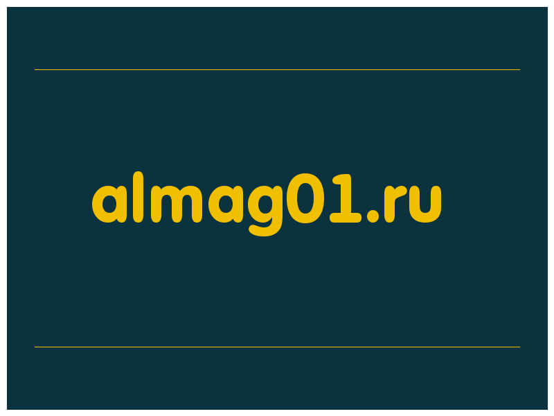 сделать скриншот almag01.ru
