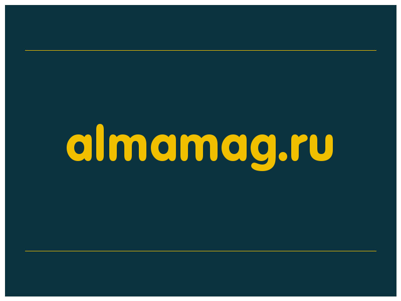 сделать скриншот almamag.ru