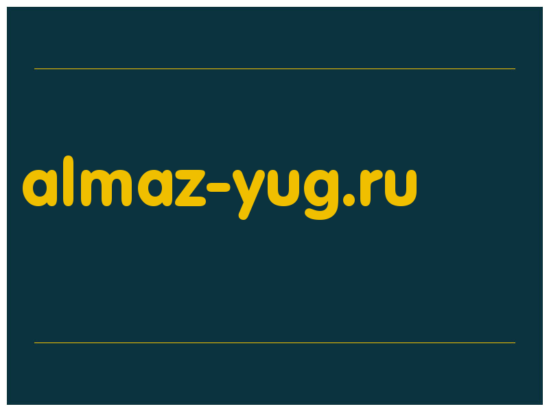 сделать скриншот almaz-yug.ru