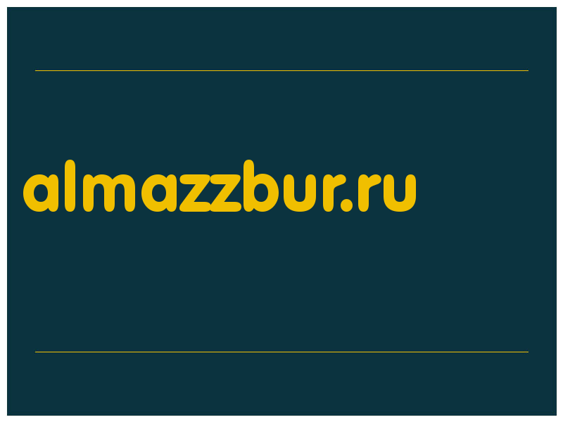 сделать скриншот almazzbur.ru