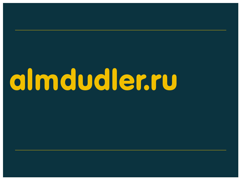 сделать скриншот almdudler.ru