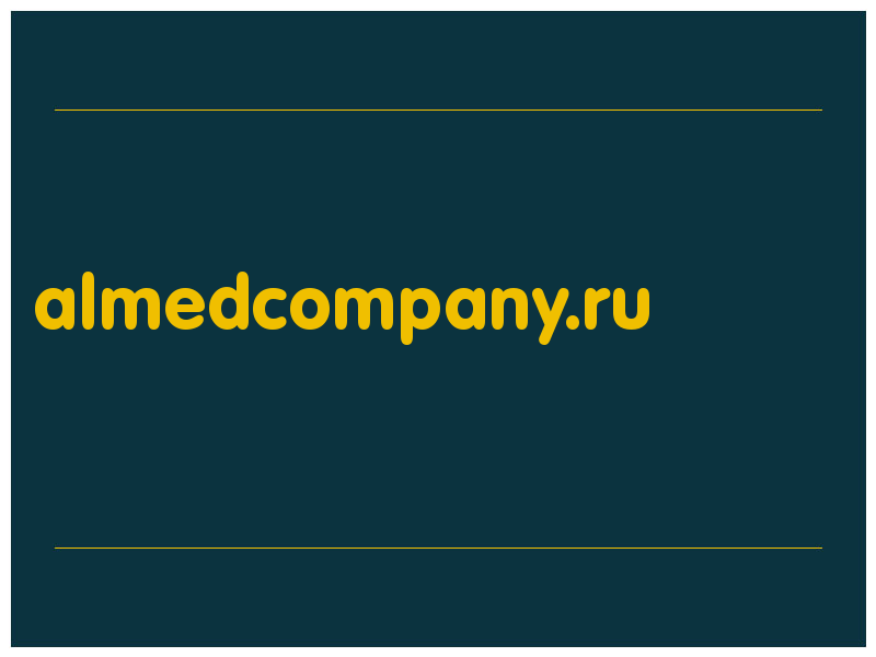 сделать скриншот almedcompany.ru