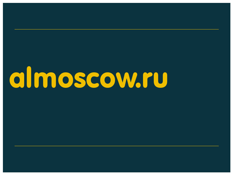 сделать скриншот almoscow.ru