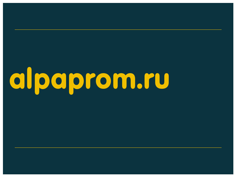 сделать скриншот alpaprom.ru
