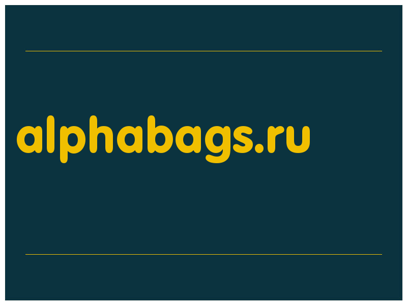 сделать скриншот alphabags.ru