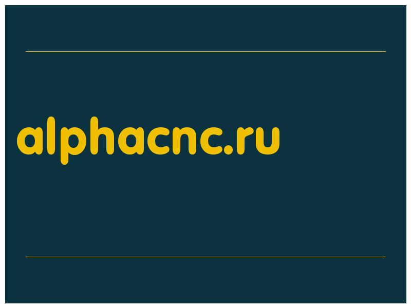 сделать скриншот alphacnc.ru